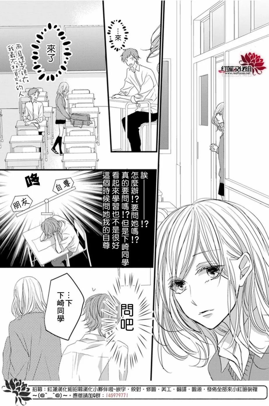 第06回