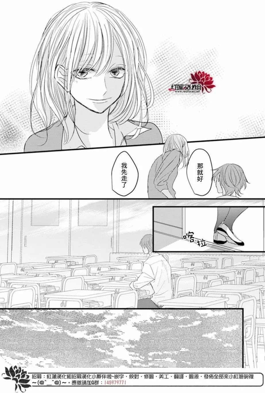 第06回
