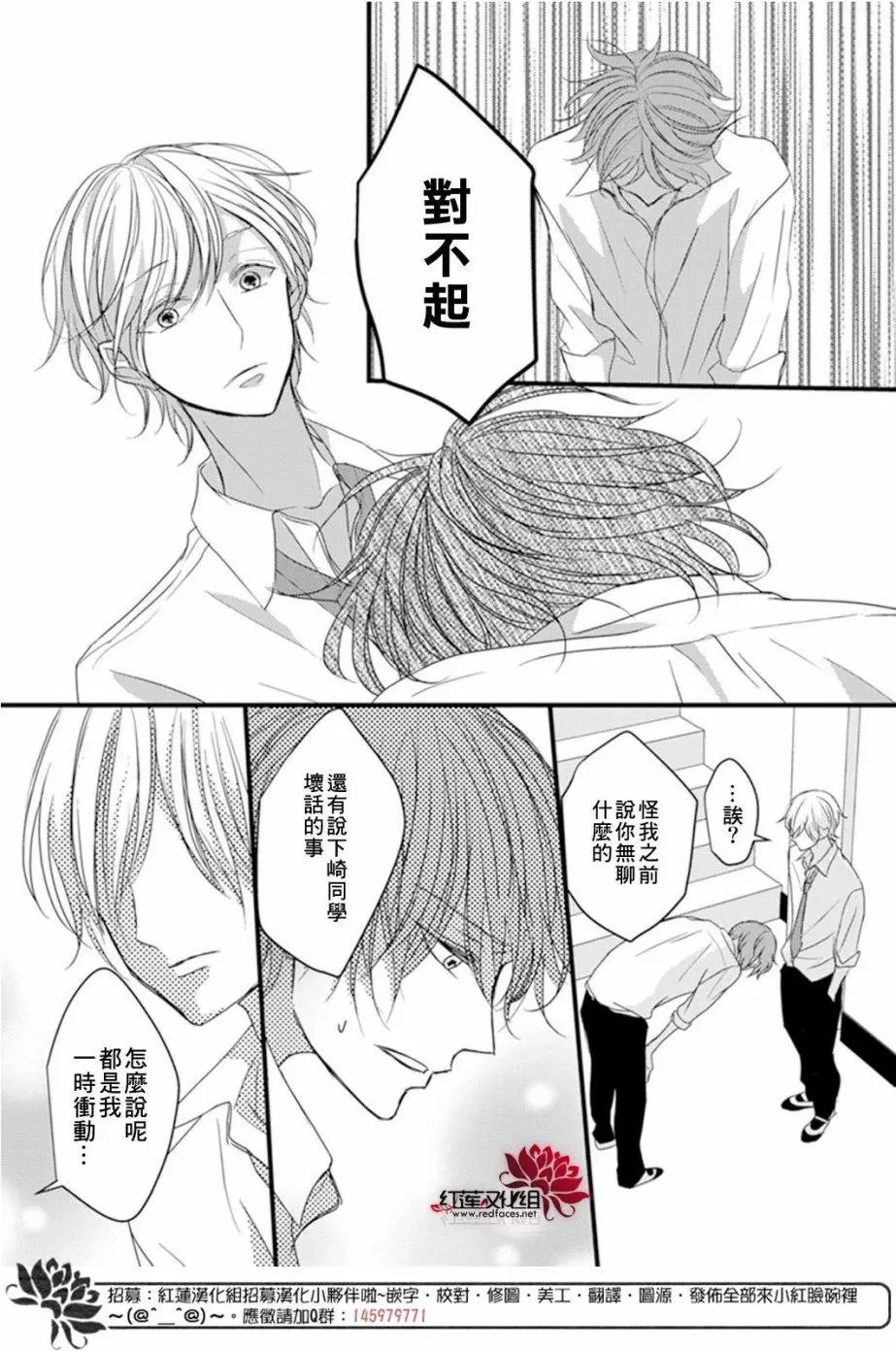 第06回