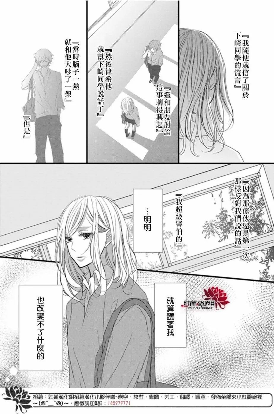 第06回