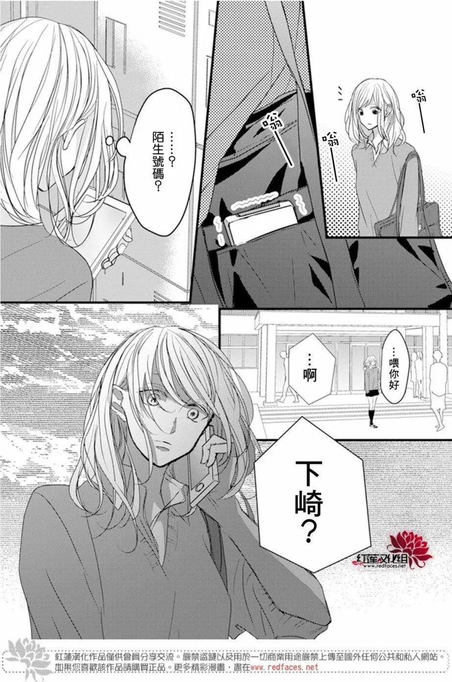 第06回