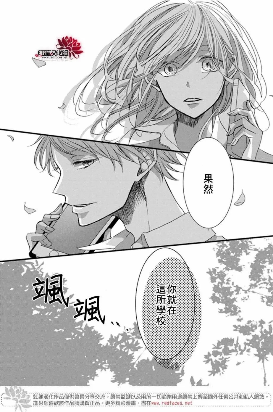 第06回