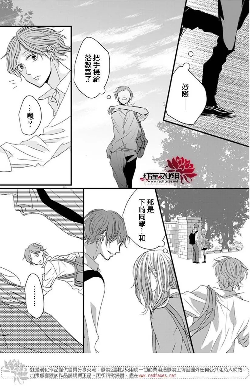第07回