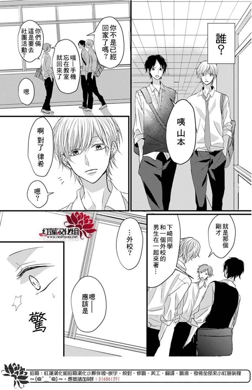 第07回
