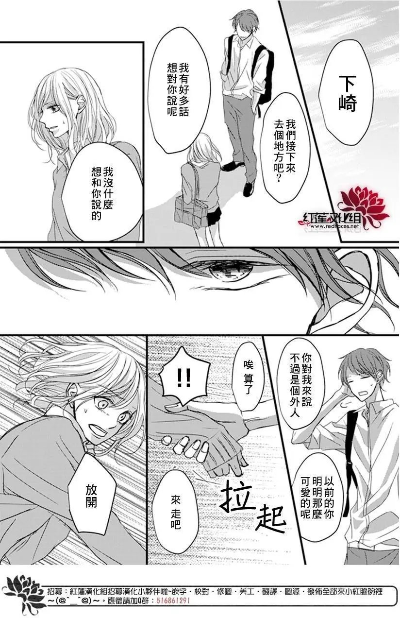 第07回