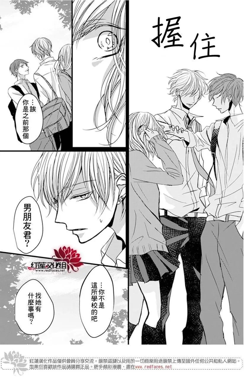 第07回