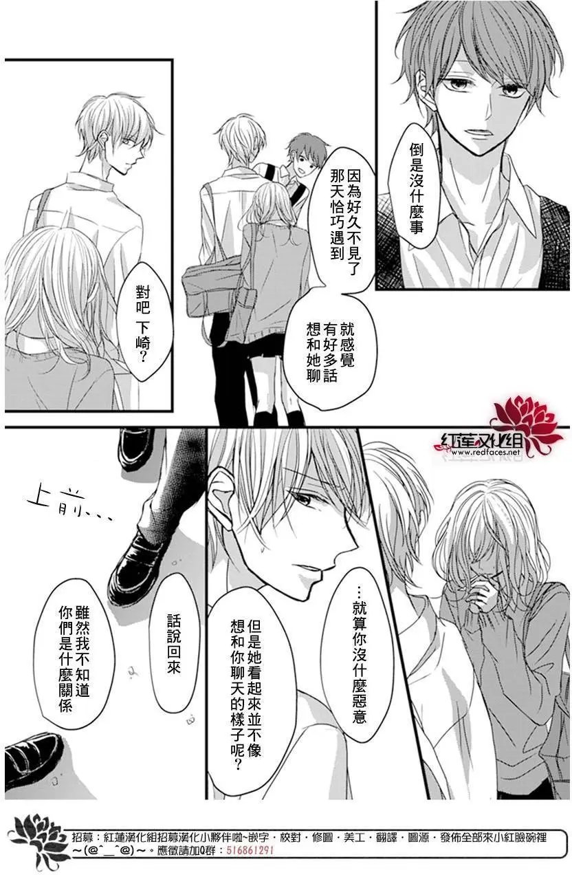 第07回
