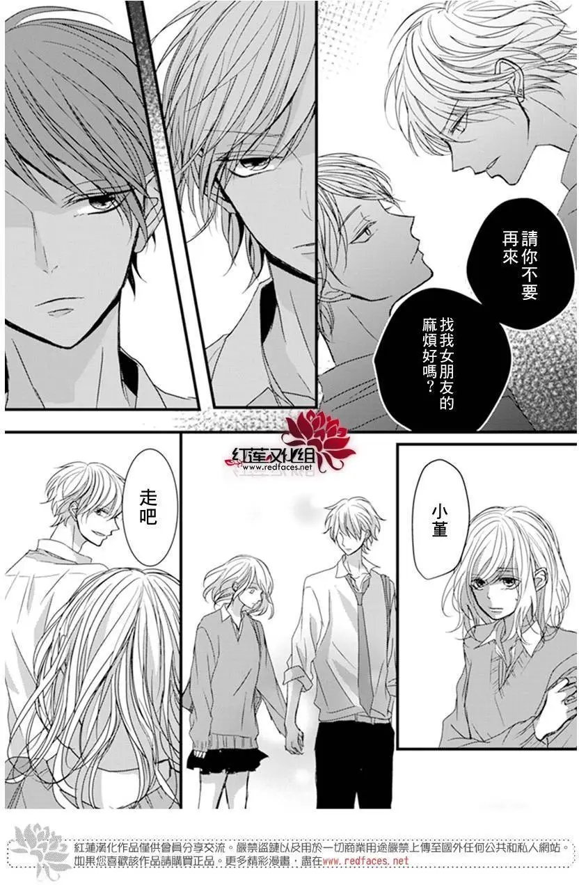 第07回