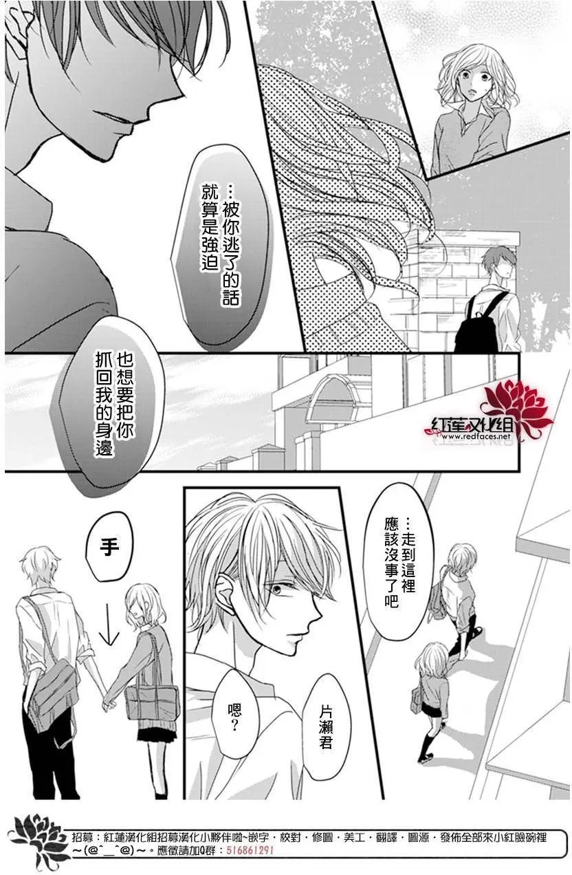 第07回