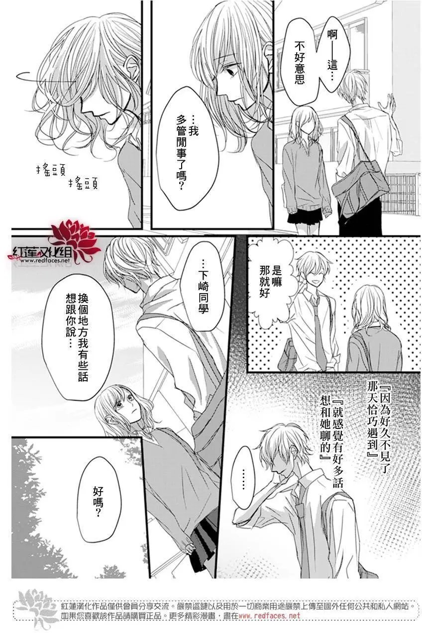 第07回