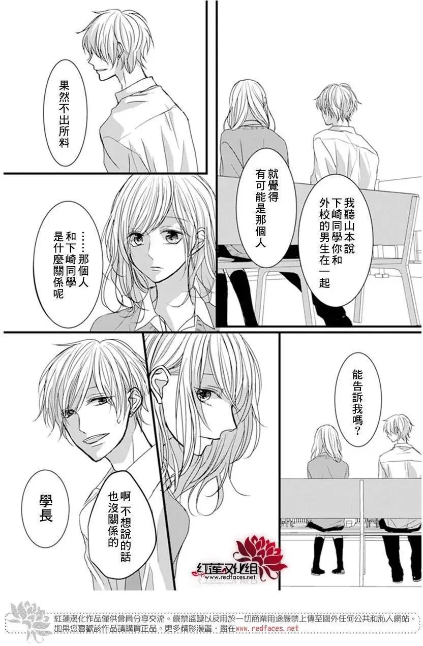 第07回