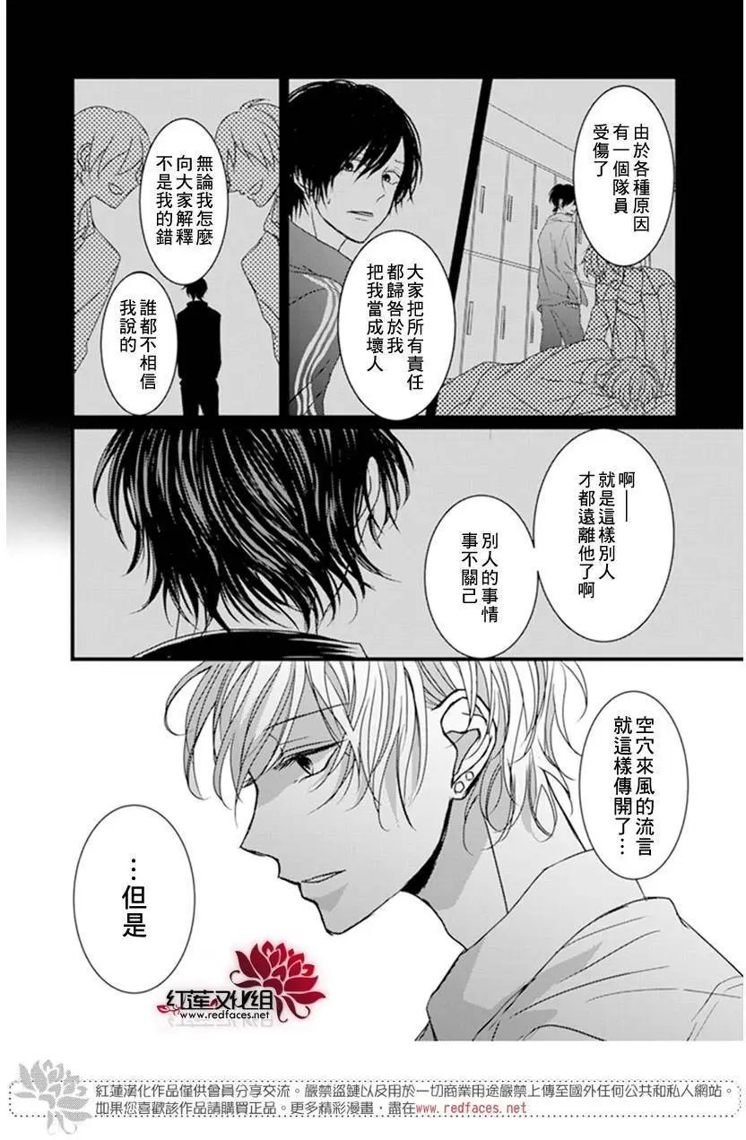第07回