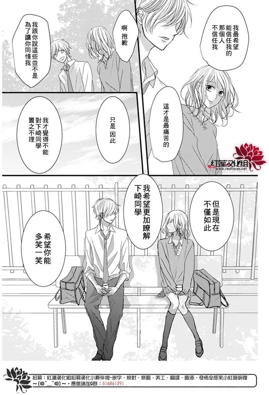 第07回
