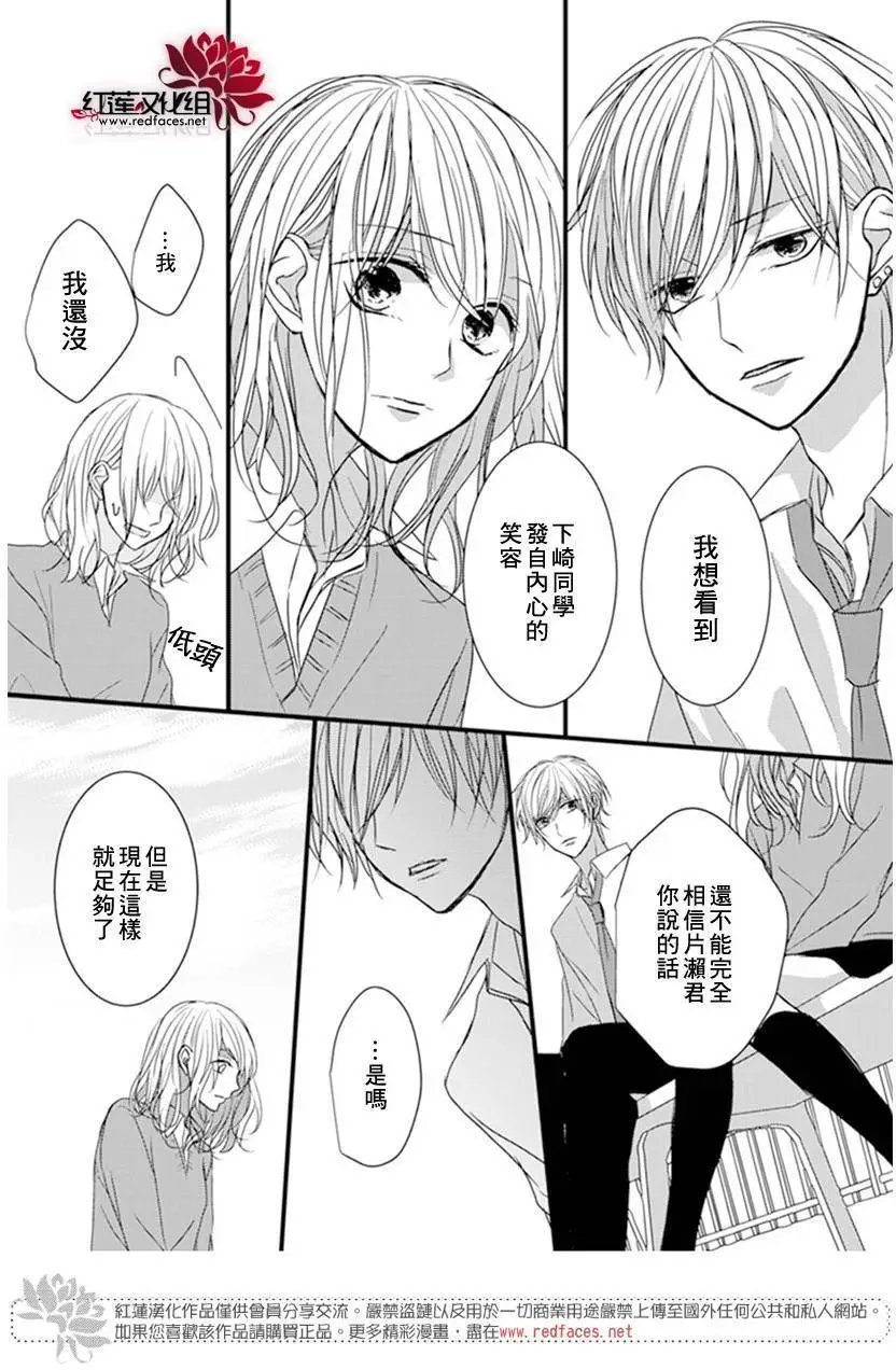 第07回