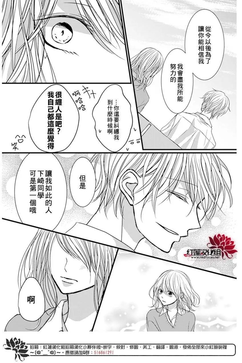第07回