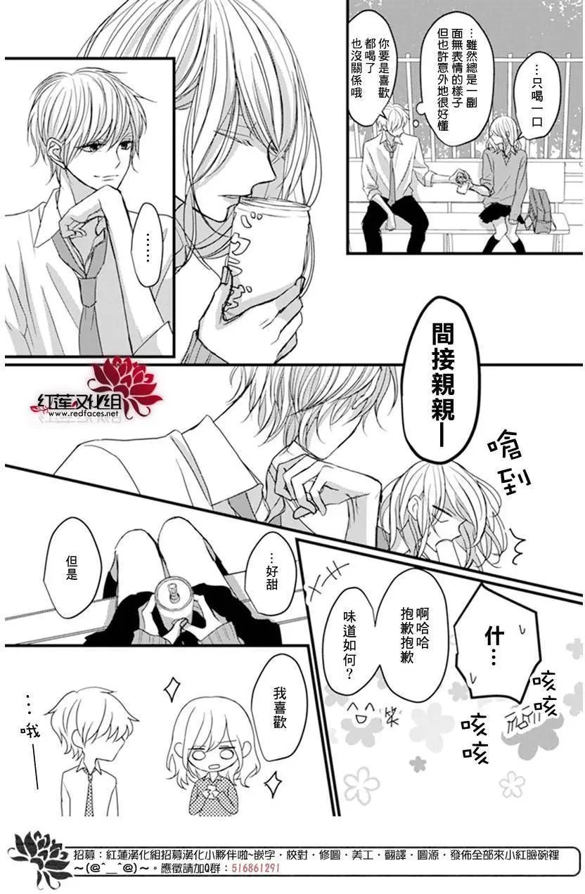 第07回