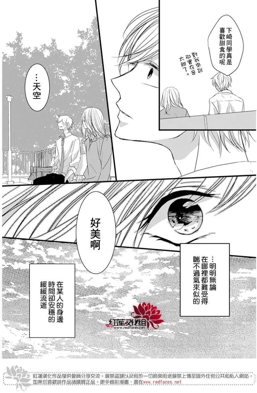 第07回