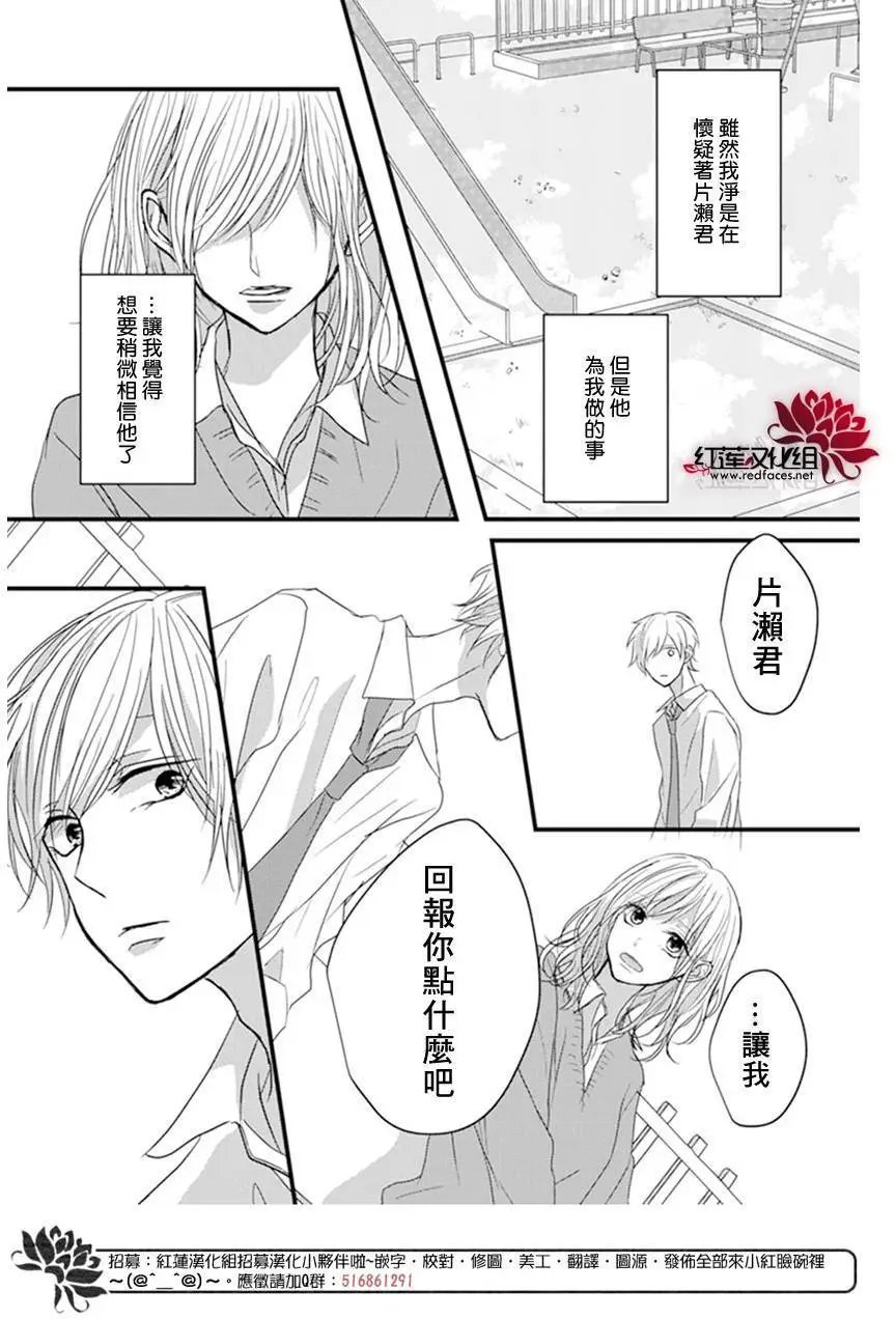 第07回