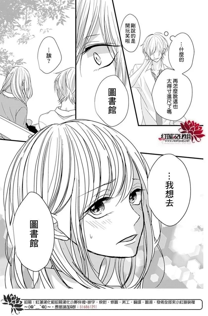 第07回