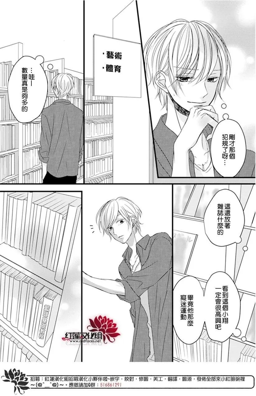 第08回