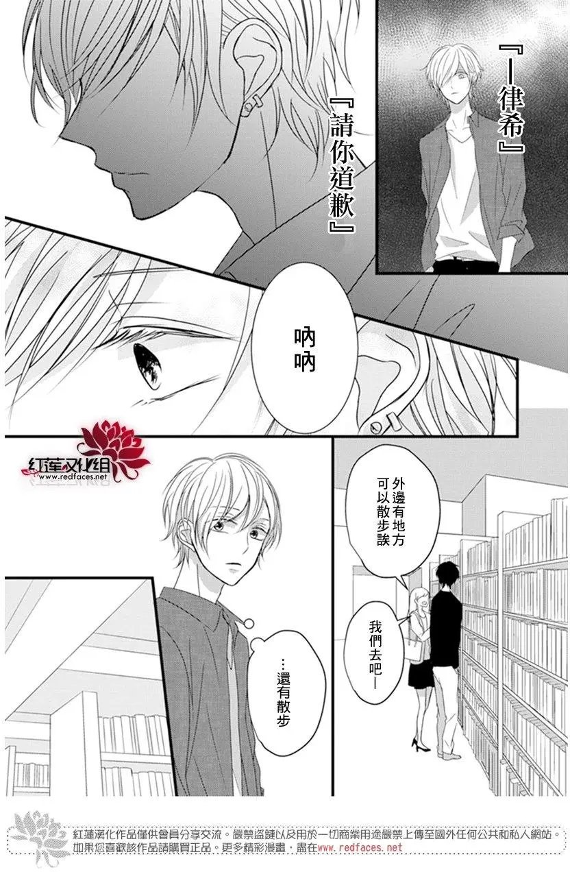第08回