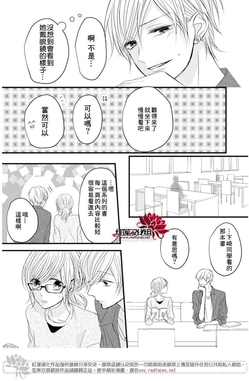 第08回