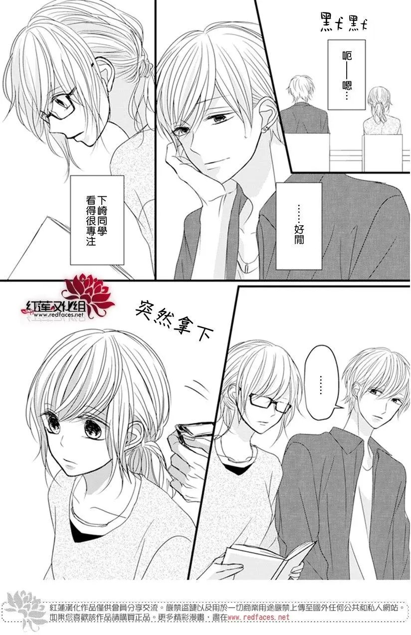 第08回
