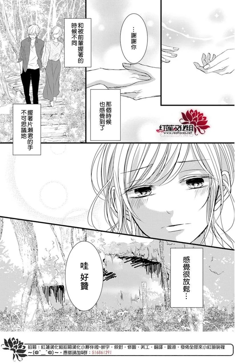 第08回