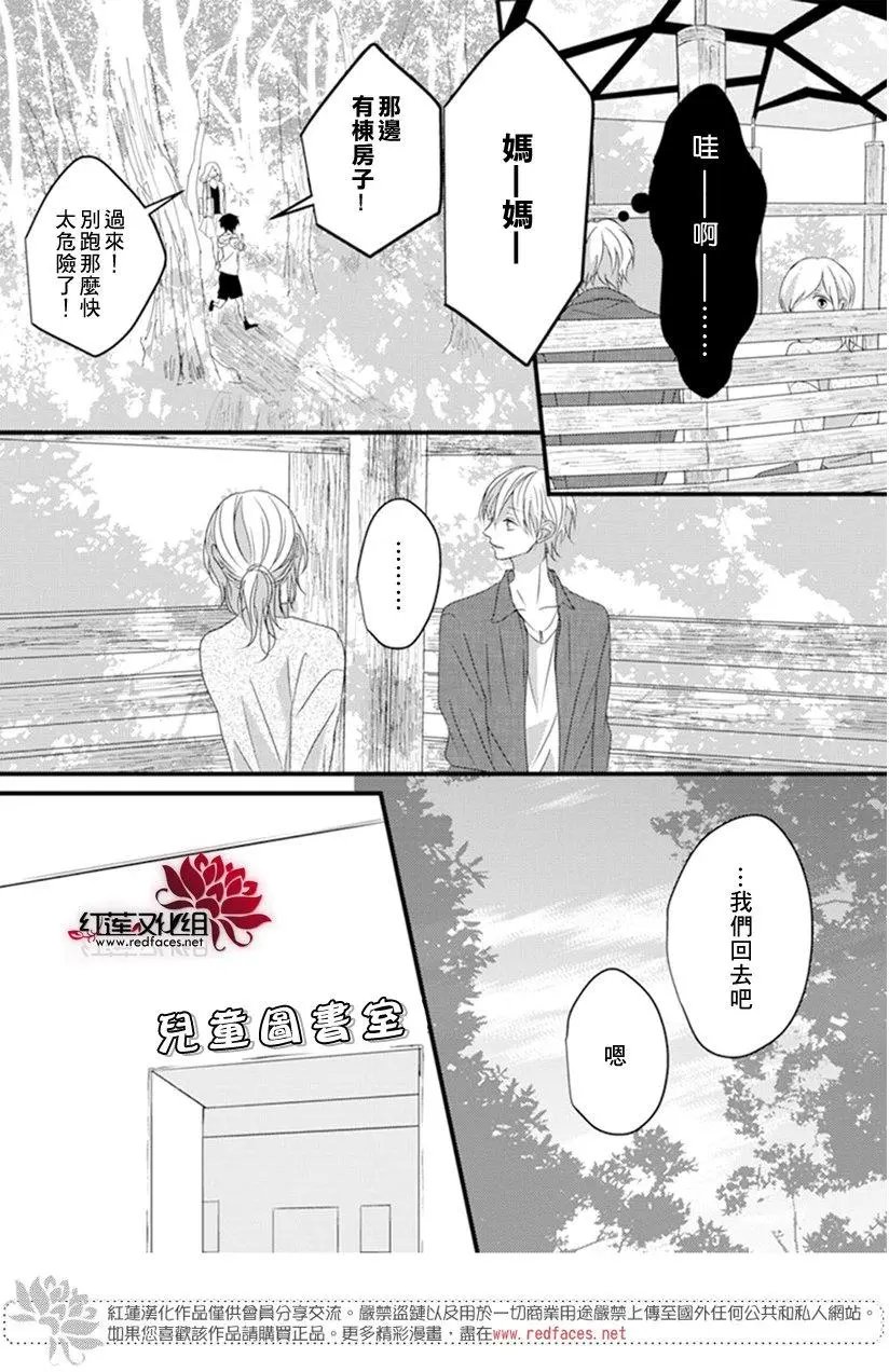 第08回
