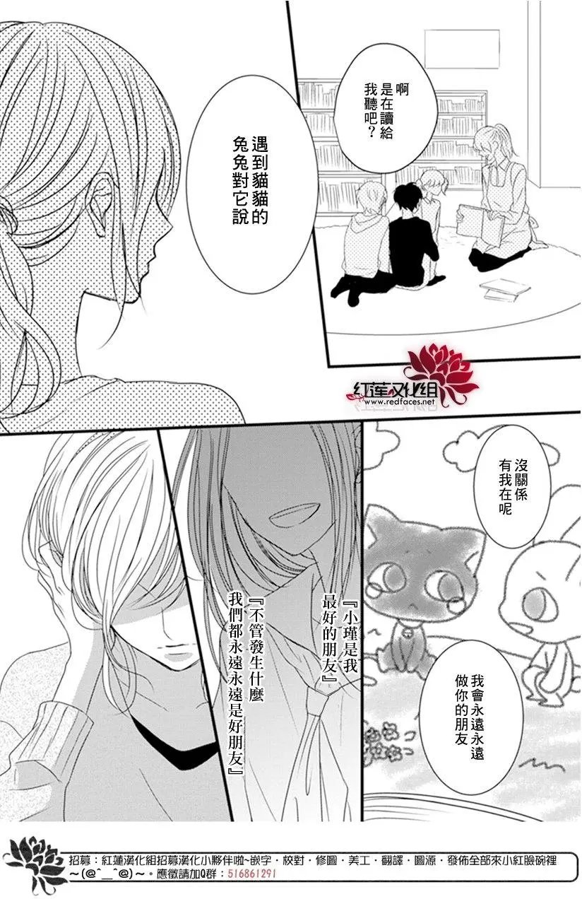 第08回