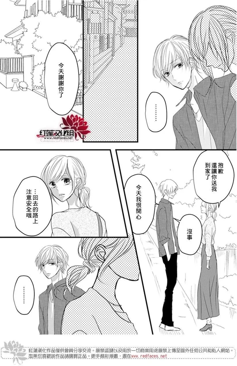 第08回