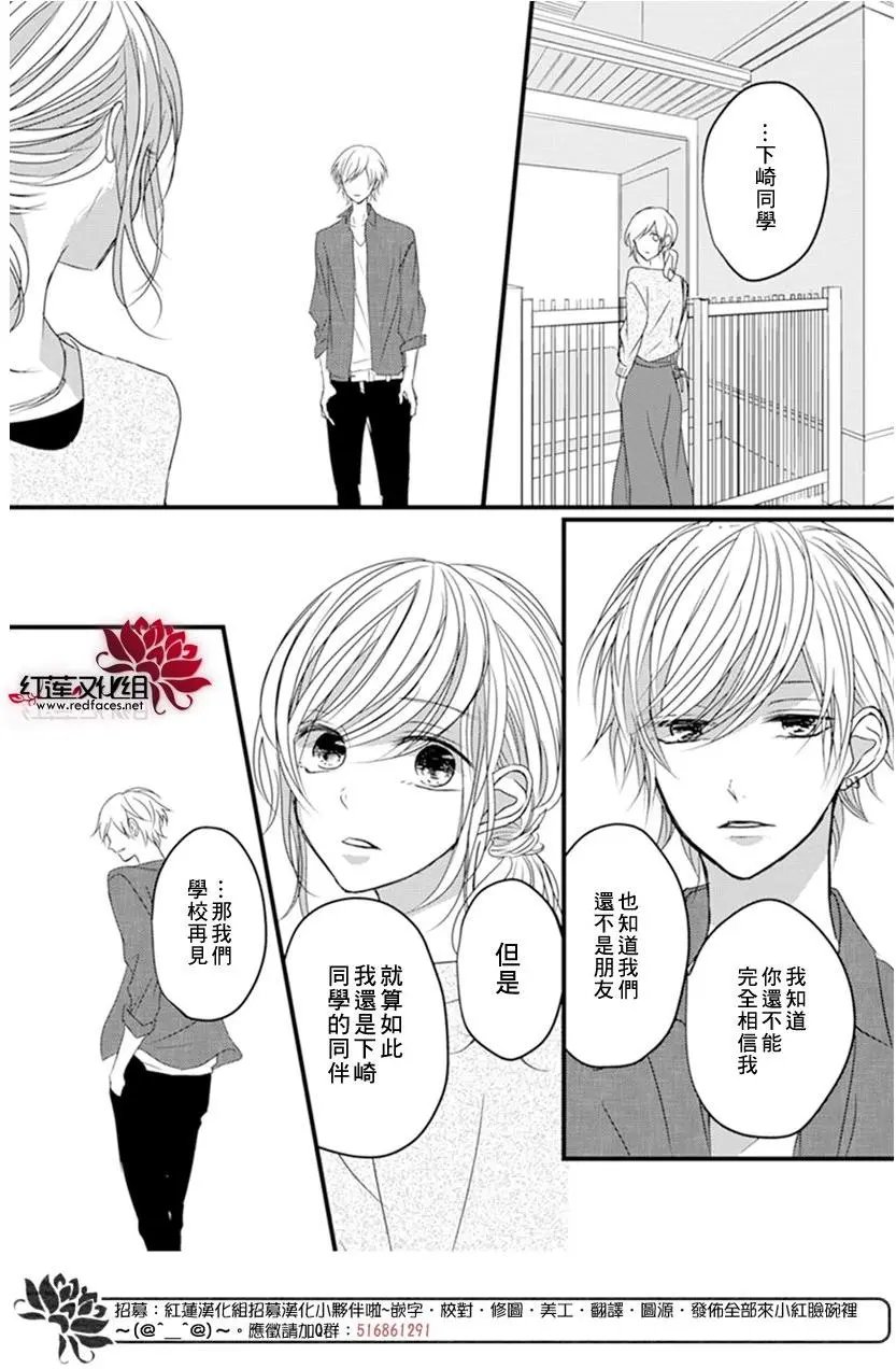 第08回