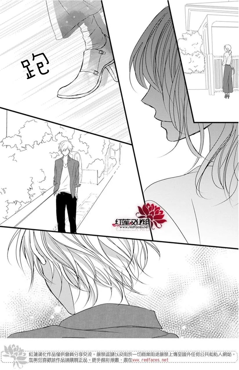 第08回