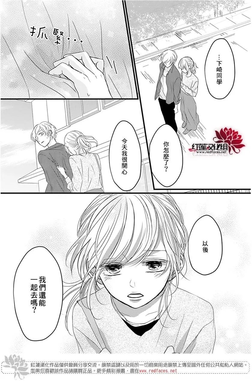 第09回