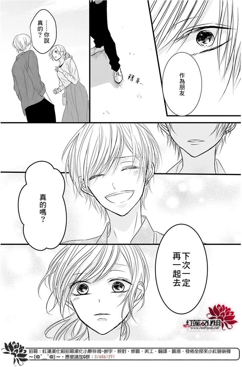 第09回