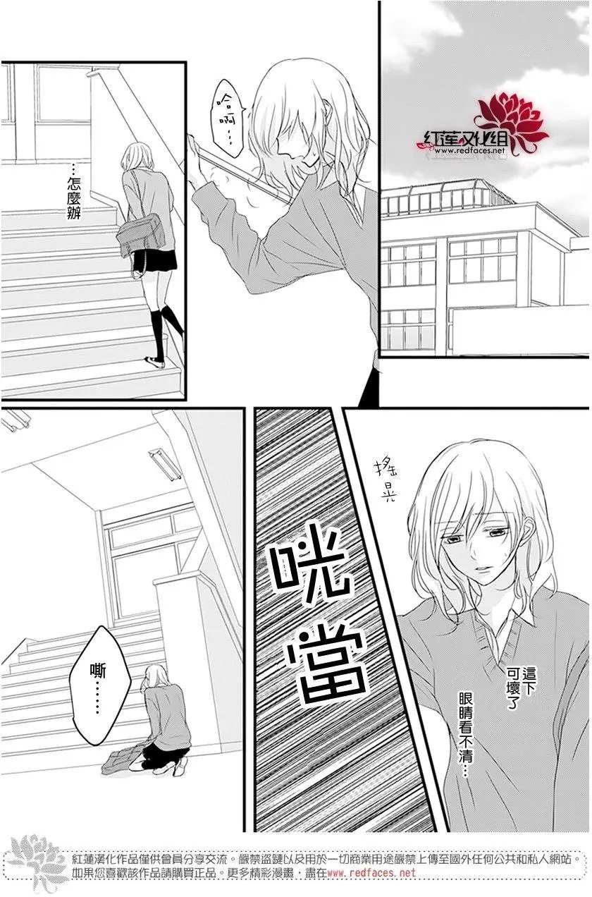 第09回