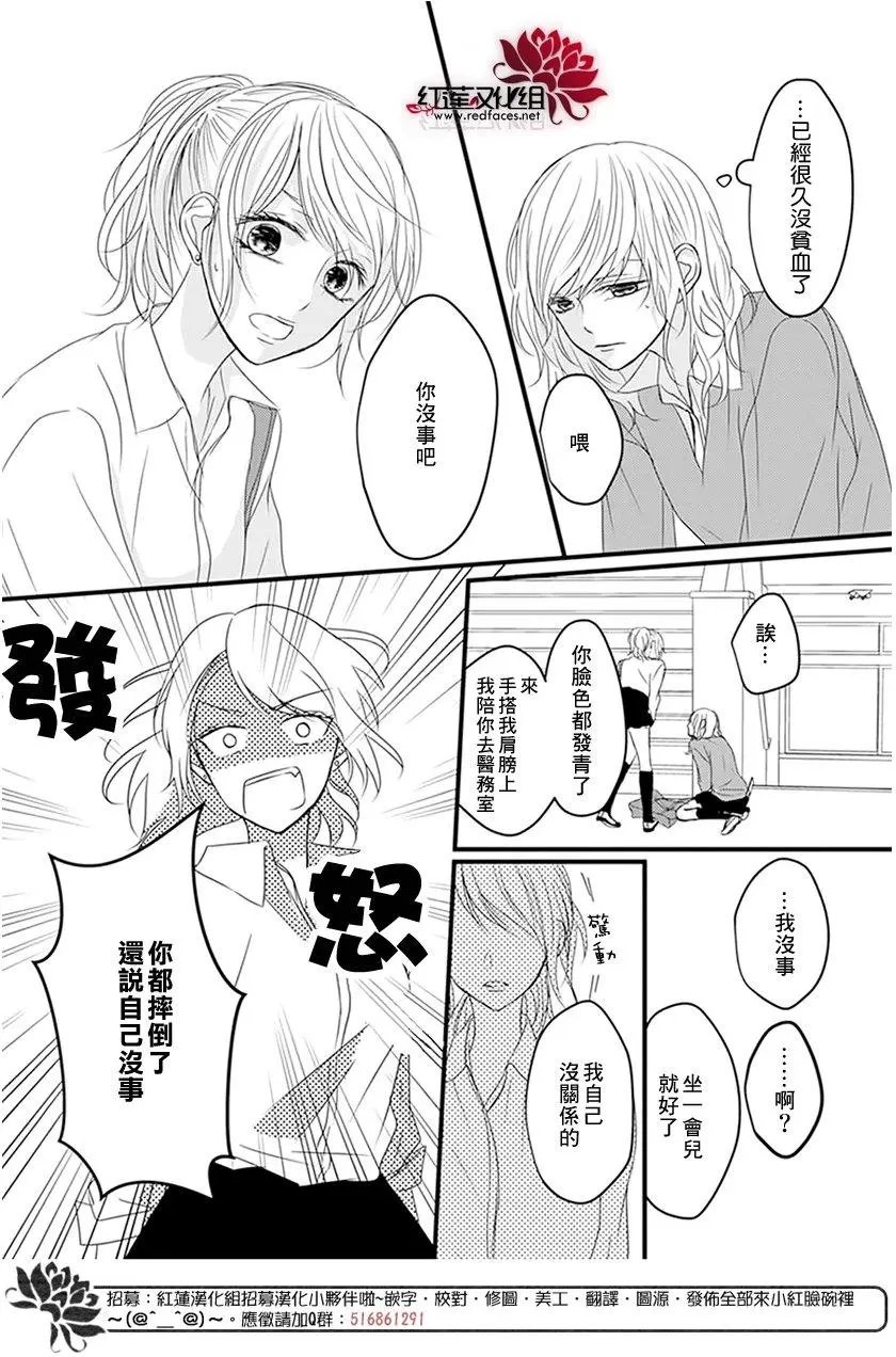 第09回
