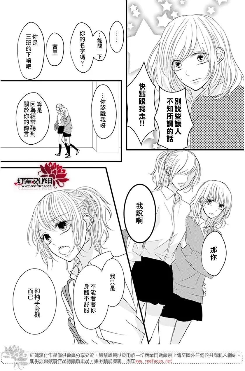 第09回