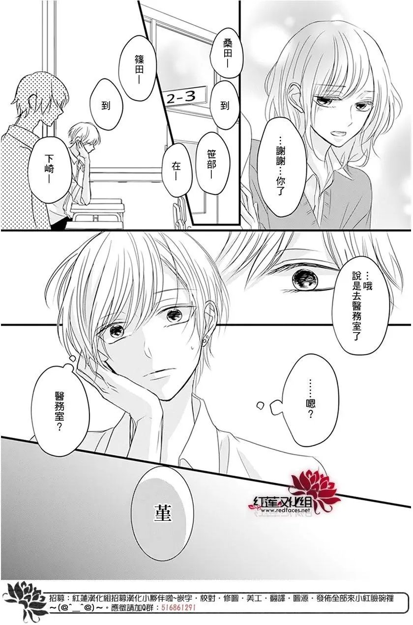 第09回