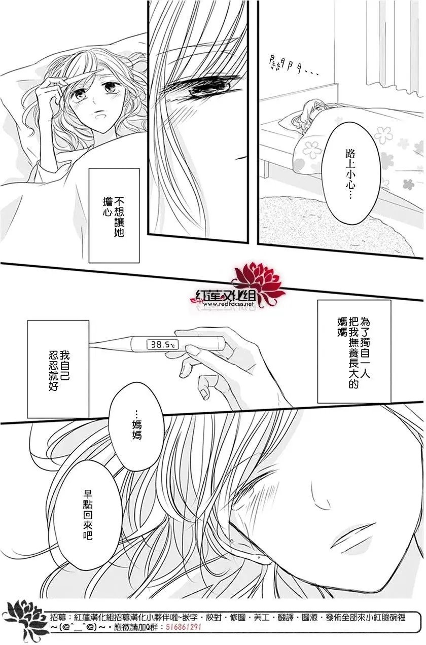第09回