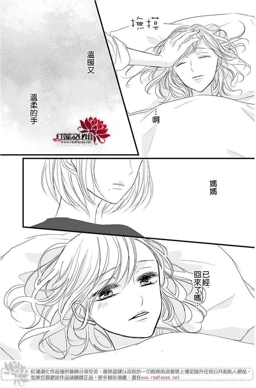 第09回