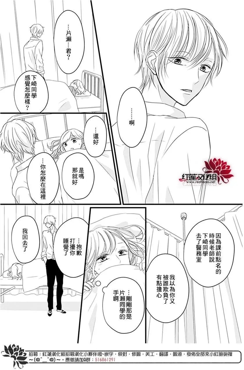 第09回