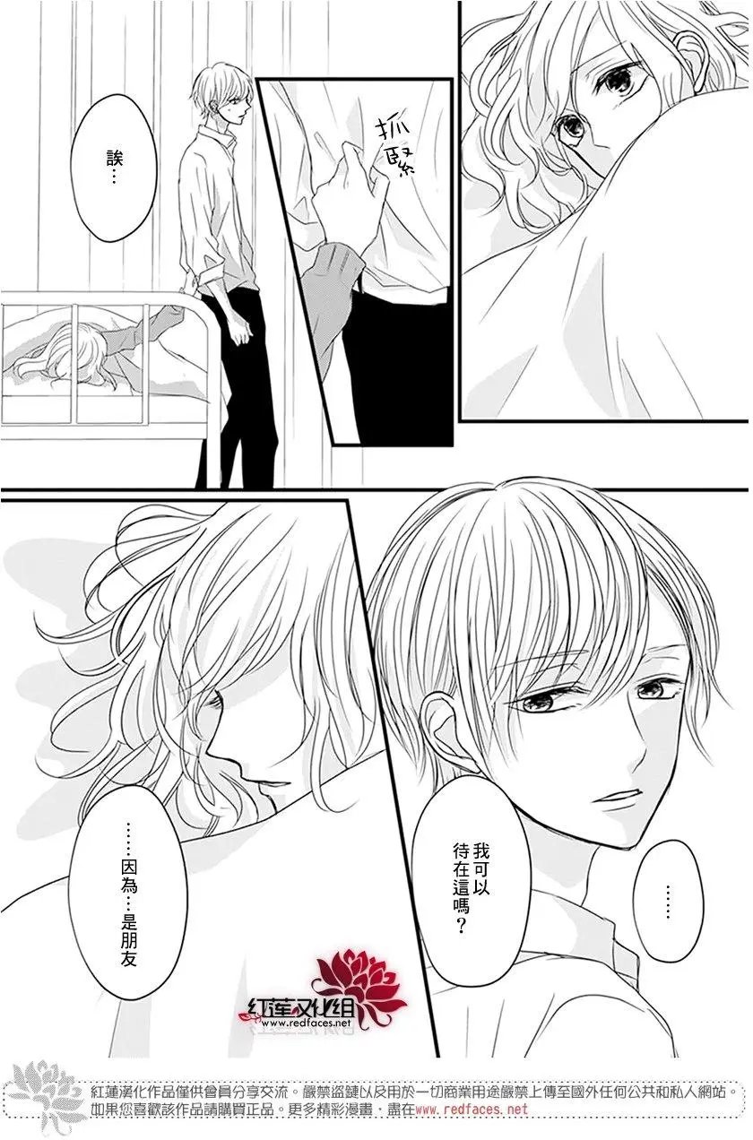 第09回