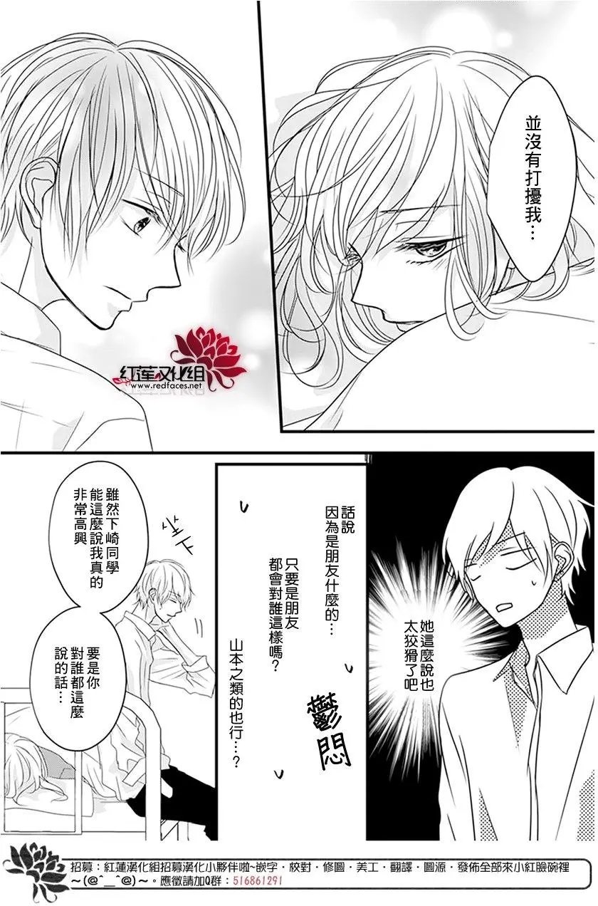 第09回