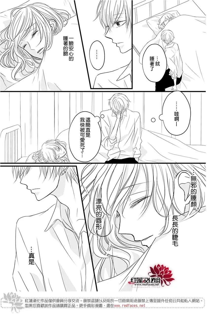 第09回