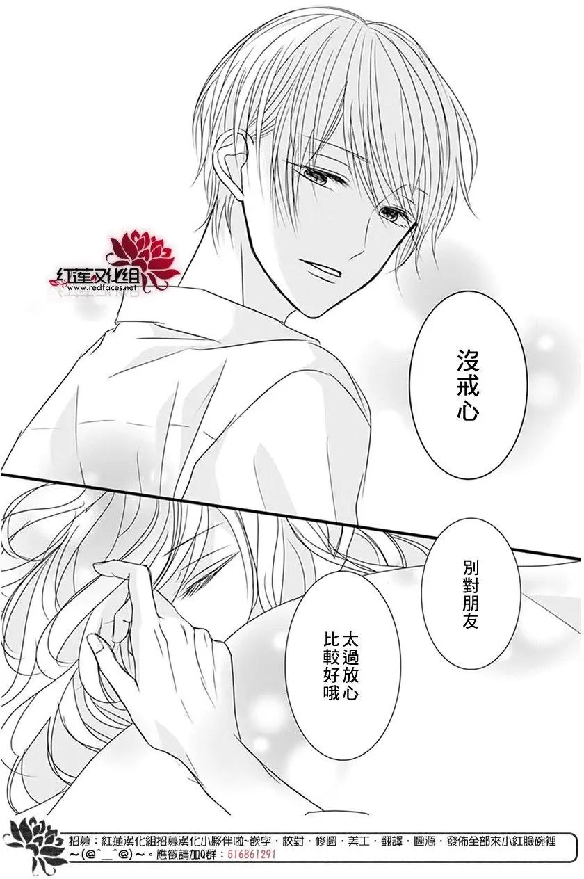 第09回