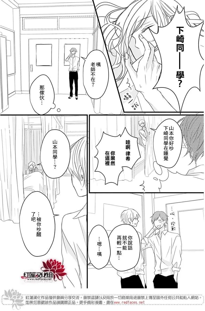 第09回