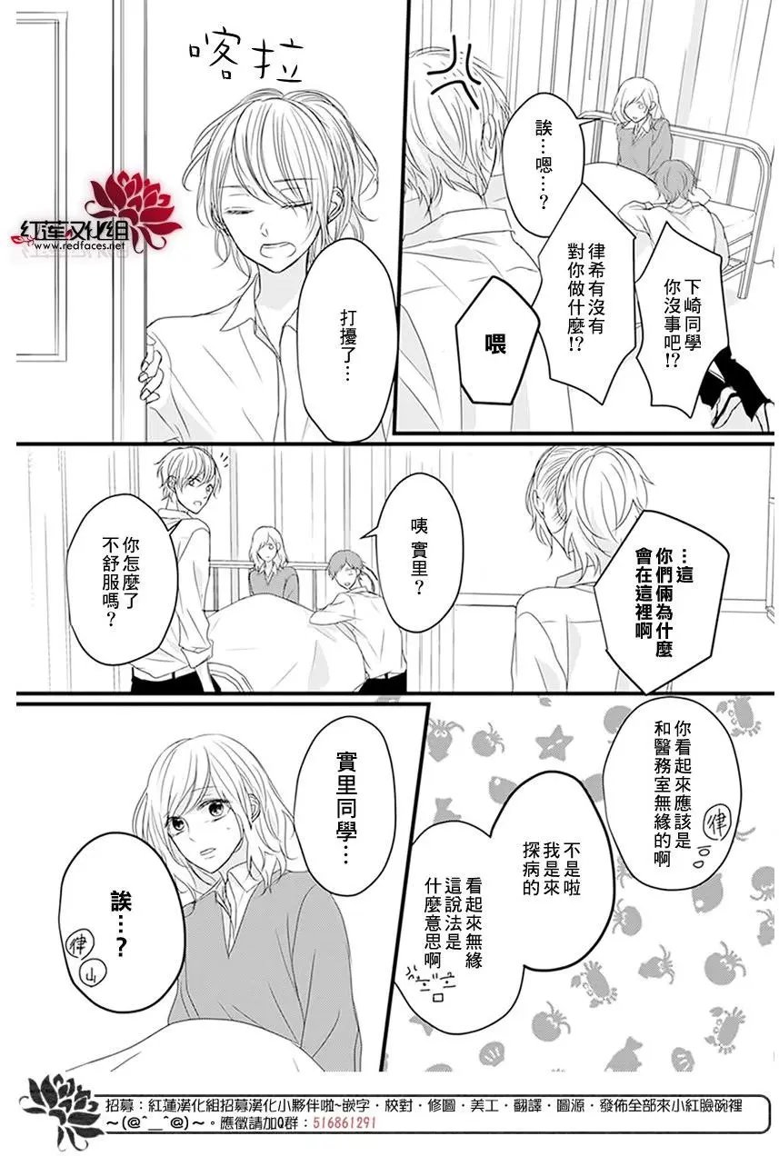 第09回