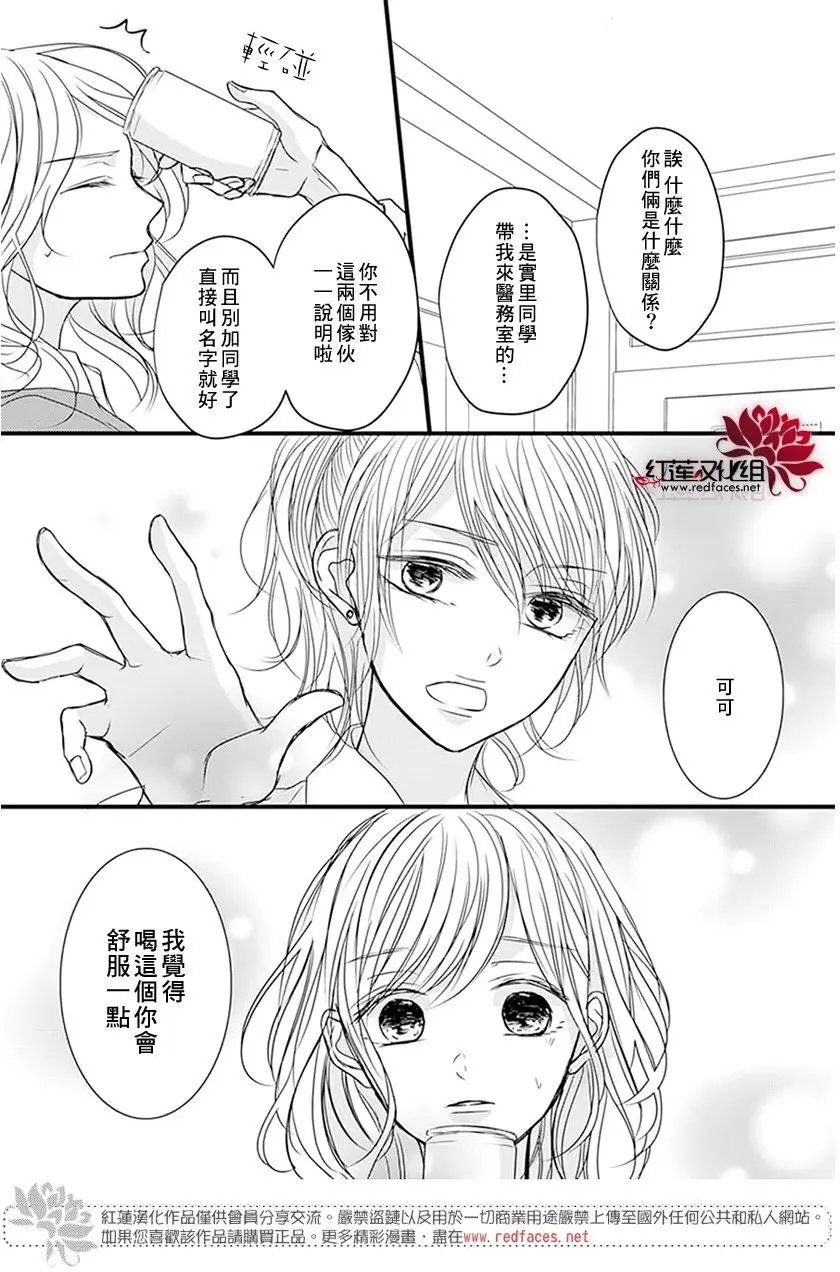第09回