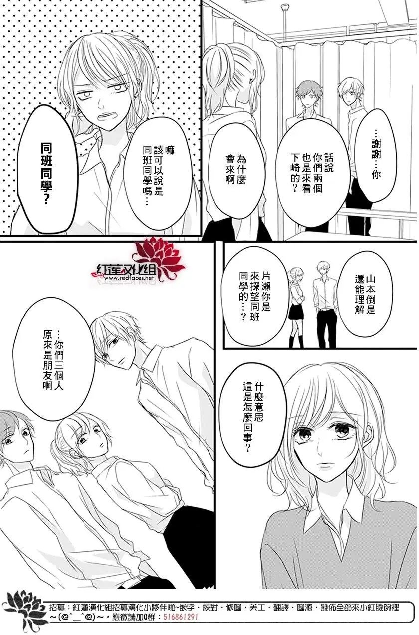 第09回